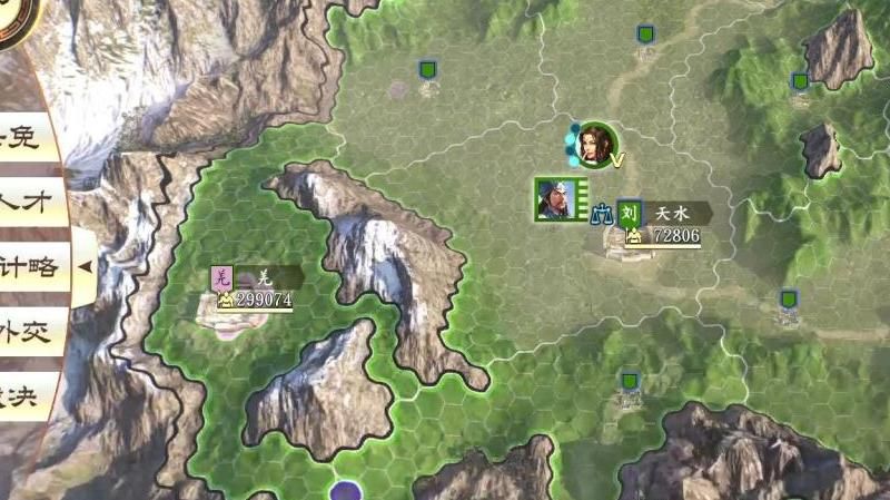 三国志14怎么攻打城池