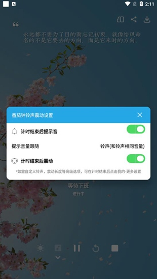 使用4