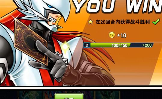 决斗之城选哪个角色厉害