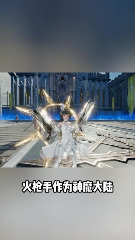 神魔大陆手游战技怎么加