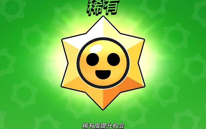 荒野乱斗怎么删除好友
