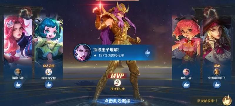 王者s25赛季是什么时候