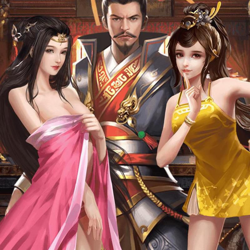 三国后宫传魂兽怎么获得