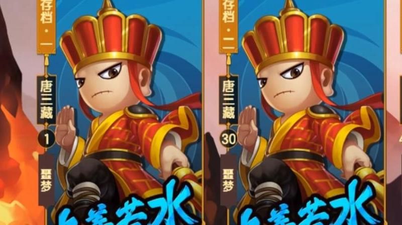 造梦无双和造梦西游有什么区别