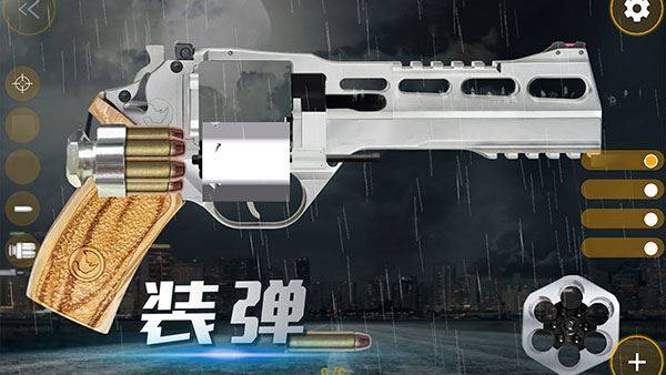 武器开箱模拟器游戏截图4