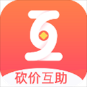 互助砍价宝app最新版