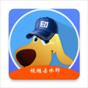 水印狗