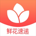 一树鲜花