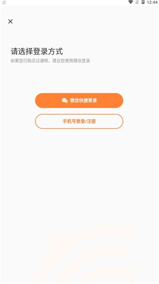 使用说明1