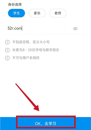 简单一百使用2